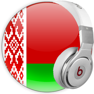 Download Belarus Radio Stations For PC Windows and Mac