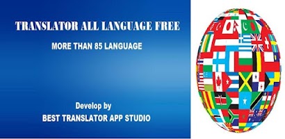 Translator All Language Free Screenshot