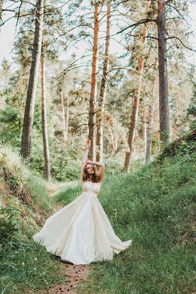 Wedding photographer Marina Vladimirska (marinasirosh). Photo of 12 March 2018