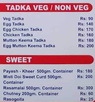 Ruposhi Bangla menu 7