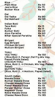Indian Kitchen menu 2