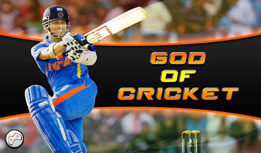 God of Cricket Screenshots 1
