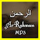 Sourate Ar Rahman MP3 icon