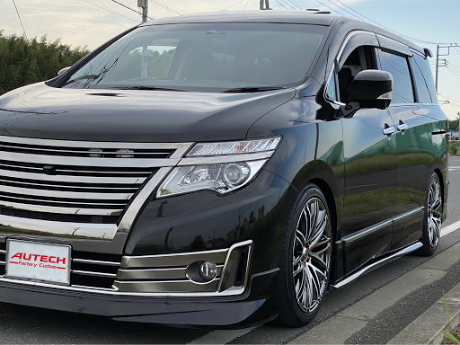 エルグランド Te52の梅雨明けまだか ライダー エルグランドe52 エルグランド 洗車に関するカスタム メンテナンスの投稿画像 車のカスタム 情報はcartune