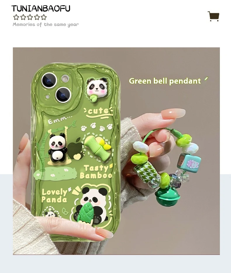 Title 2, Otporna na padove futrola za telefon sa slatkim...