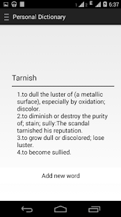 Personal Dictionary(圖2)-速報App