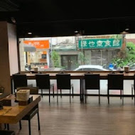 金鍋盃小火鍋(內湖店)