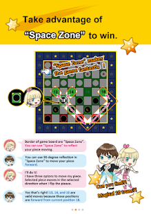 SKYGUEST - Simple rule, Ultimate board game!(圖5)-速報App