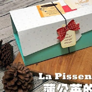 La Pissenlit 蒲公英的秘密 比利時濃情巧克力