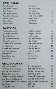 Hotel Bhagyoday menu 6