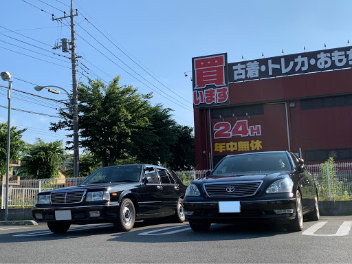 セルシオ Ucf30のセルシオ30後期 覆面仕様 警護車仕様 オフ会に関するカスタム メンテナンスの投稿画像 車のカスタム情報はcartune