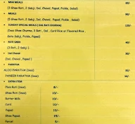 Shanti Tiffin House menu 1