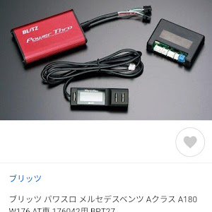 Aクラス W176