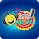 Download Radio Super Exito 89.8 FM For PC Windows and Mac 2.0.3