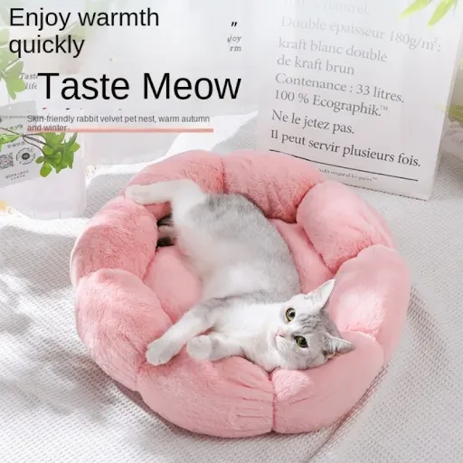 Soft and Warm Pet Bed for Dogs and Cats with Flower Shape Design Warm and Cozy Winter Dog Mat with Soft Plush Material