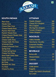 Aakash Caterers Pvt. Ltd menu 1