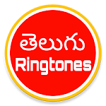 Cover Image of Download Telugu Ringtones New 5.0 APK