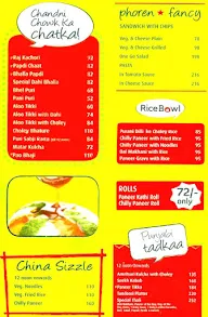 Haldiram's menu 1