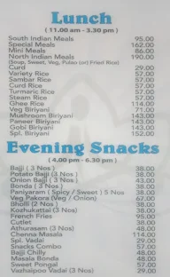 Sri Lakshmi Nivash menu 2