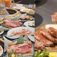 火火燒肉販賣所