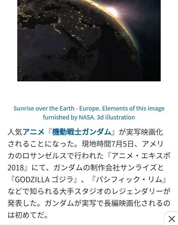 ミラのなんとかニャるさ～の日々に関するカスタム事例の投稿画像2枚目