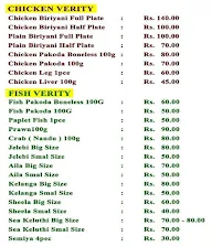 Munna Fish And Chicken Center menu 1