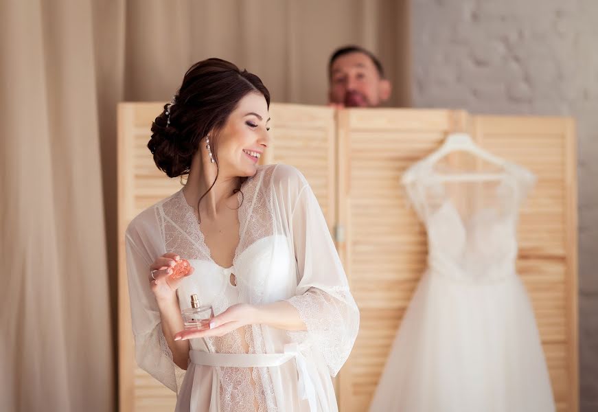 Fotógrafo de casamento Alisa Plaksina (aliso4ka15). Foto de 20 de junho 2018