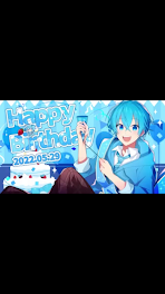 ころんくんの誕生日サプライズ!!!