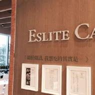 Eslite Café