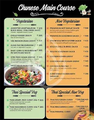 Urban Grill menu 5