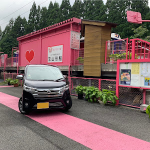 デイズハイウェイスター