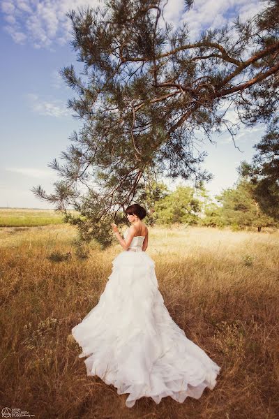 Photographe de mariage Artem Goncharov (odinmig). Photo du 28 septembre 2015