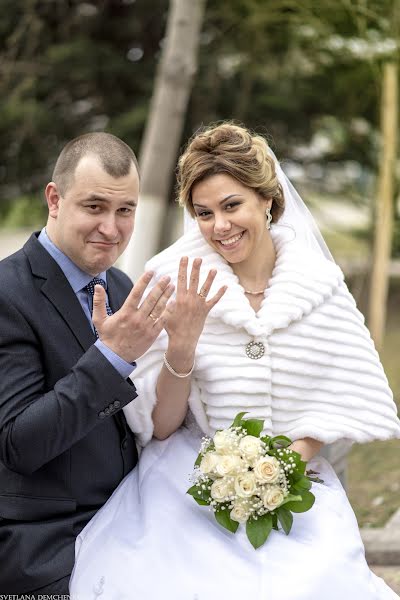 Fotógrafo de casamento Svetlana Demchenko (vetka). Foto de 16 de maio 2017