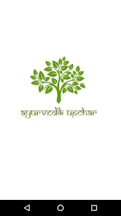 Ayurvedik Upchar in hindi  (Ayurvedic Tr