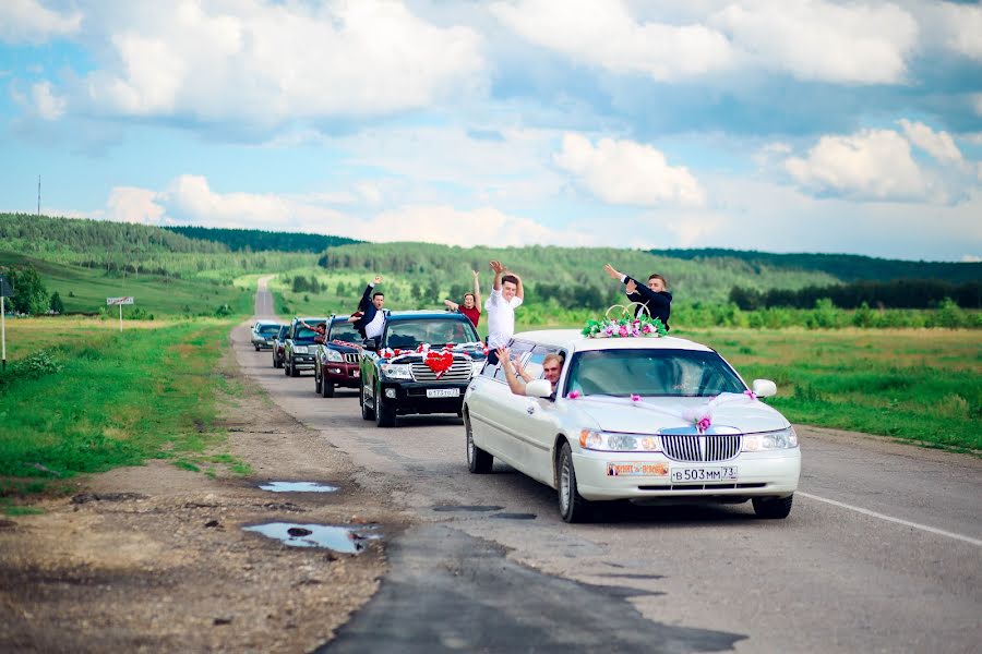 Bröllopsfotograf Vera Scherbakova (verusha). Foto av 23 juli 2017