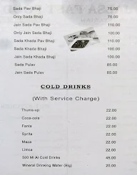 Jalsa Hotel menu 1