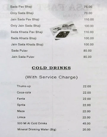Jalsa Hotel menu 