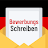 Bewerbungs Schreiben Deutsch icon