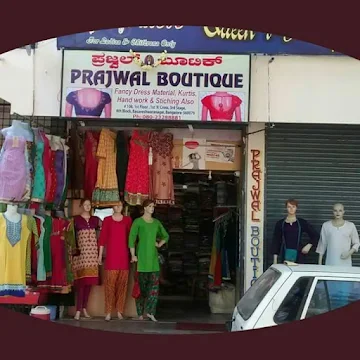 Prajwal Boutique photo 