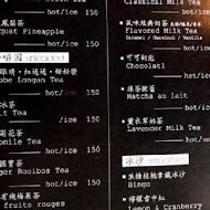 Mimico Café 秘密客咖啡館