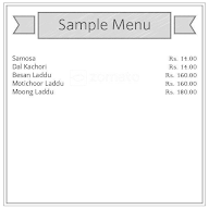 Vinayak Sweets menu 2