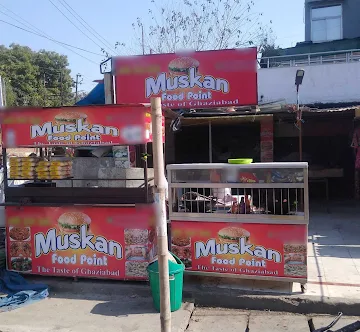 Muskan Food Point photo 