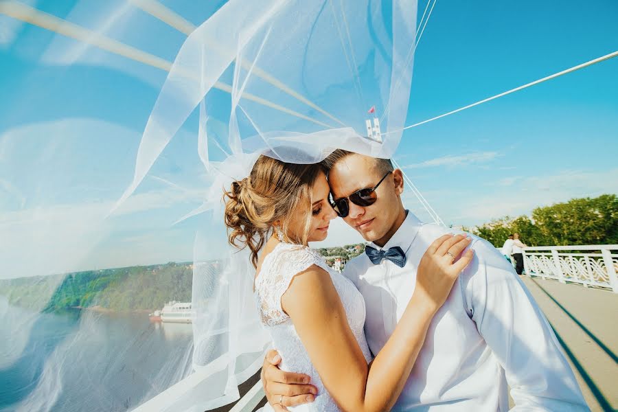 Fotógrafo de bodas Natalya Maksimova (svetofilm). Foto del 5 de noviembre 2018