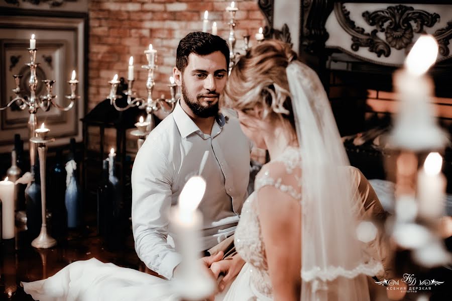 Wedding photographer Kseniya Derzkaya (derzkaya). Photo of 17 August 2016