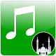 Halal Ringtones – Islamic Download on Windows