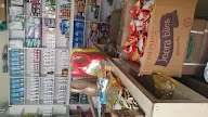 Patanjali Store photo 8