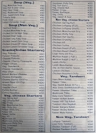 Veer Park Cateress menu 2