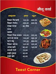 Taste Corner menu 1