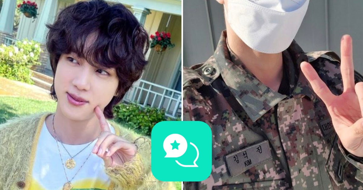 ARMYs Are Convinced This Outfit Does Something To BTS's Jin - Koreaboo