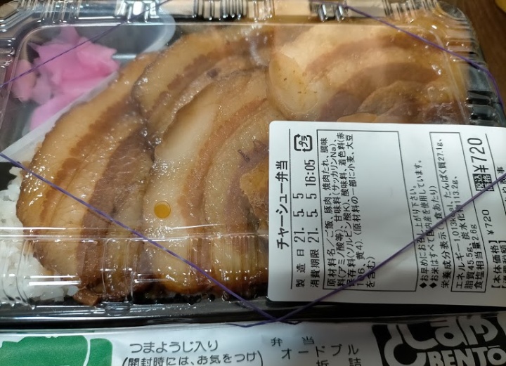カローラスポーツの千葉フォルニア・ゆかいな仲間たち・カローラ達に関するカスタム事例の投稿画像5枚目